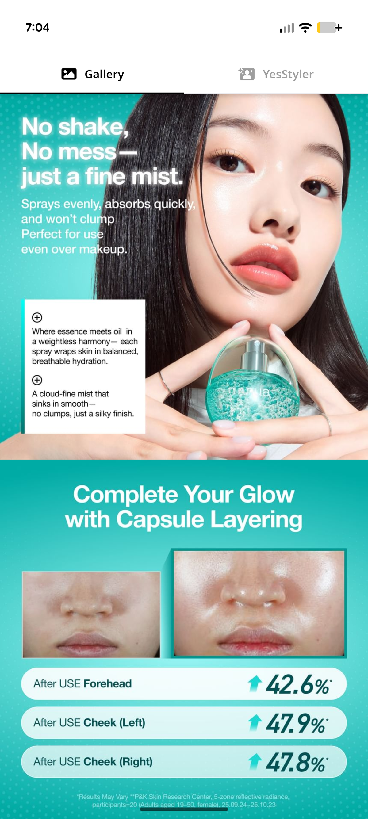 Anua PDRN Hyaluronic Acid Hydrating Capsule Mist