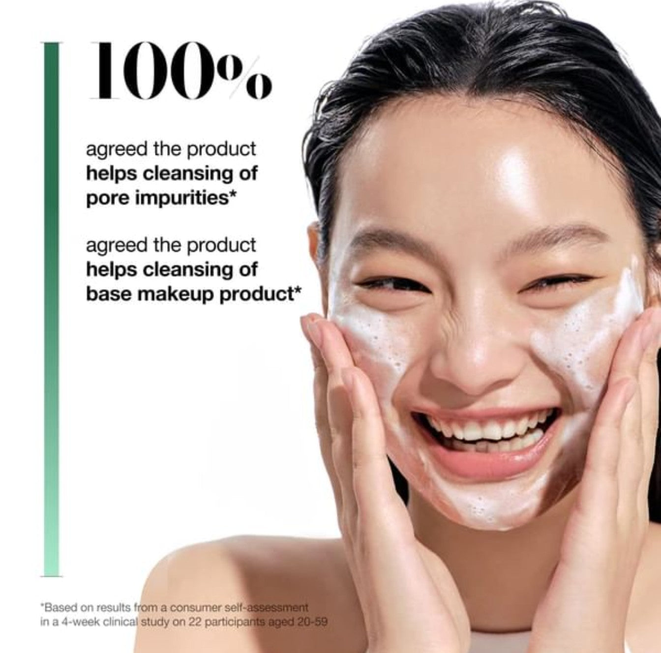 Anua Heartleaf Quercetinol™ Pore Deep Cleansing Foam (150ml)