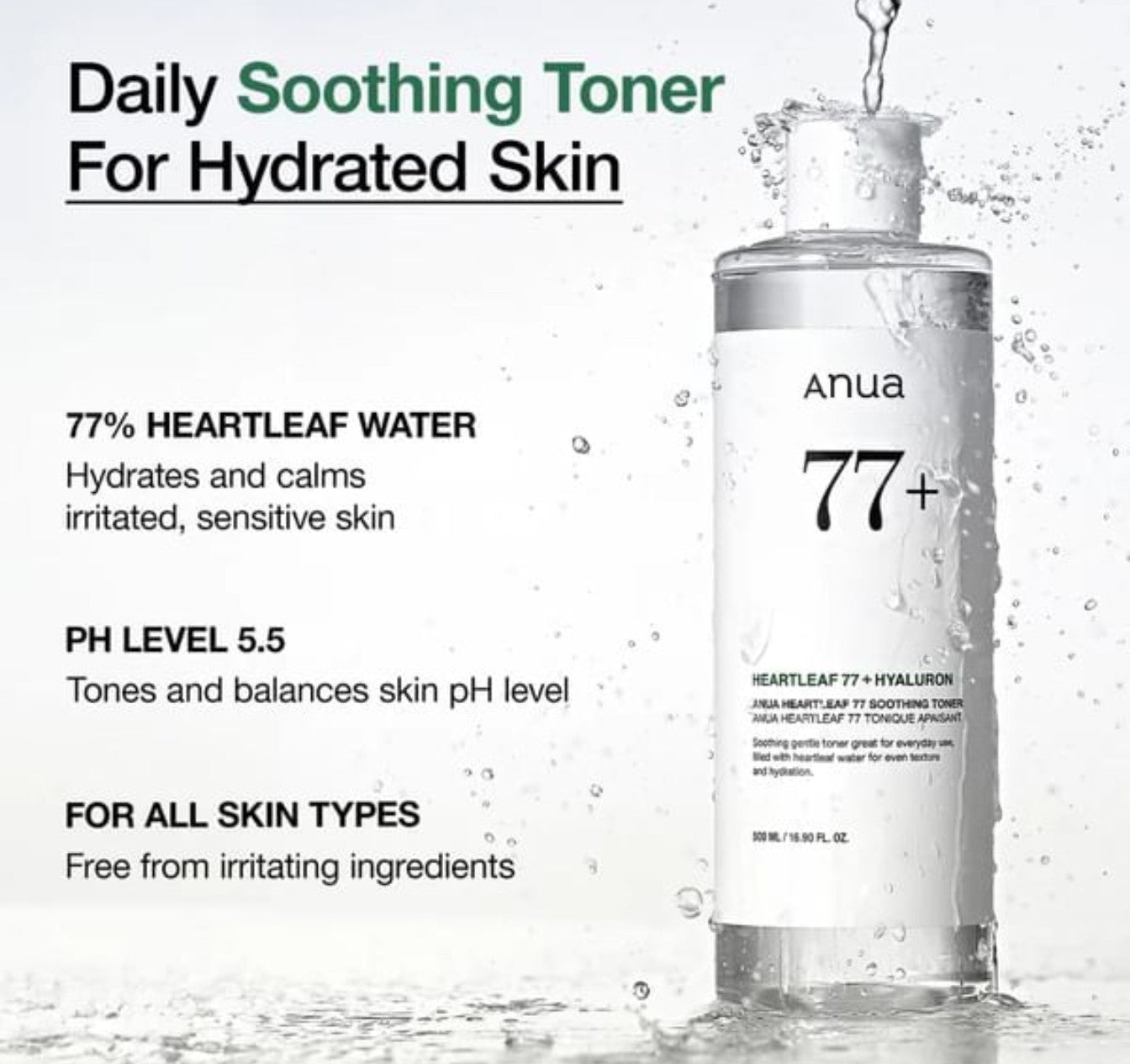 Anua Heartleaf 77 Soothing Toner