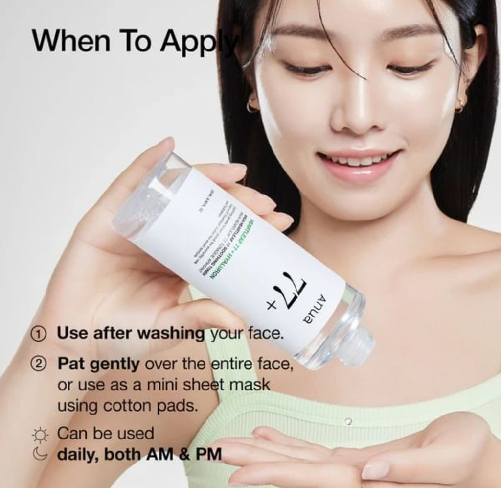 Anua Heartleaf 77 Soothing Toner